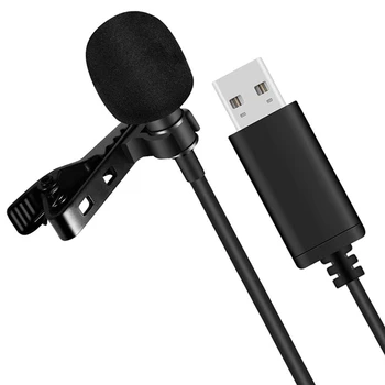 Универсален USB микрофон петличный микрофон с прикрепен към компютъра микрофон, ненасочено микрофон Plug and Play