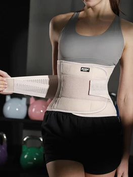 Универсален колан, подкрепа за долната част на гърба при болки в гърба, регулируем тренажор за талия