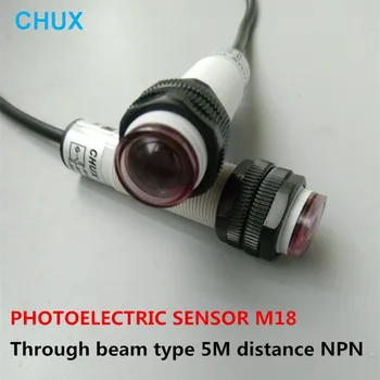 Фотоэлементный сензор CHUX M18, минавайки вид на лъчи, на Разстояние за откриване на 5 м, NO/NC/NO + NC, Фотоелектричния датчик NPN, ключ