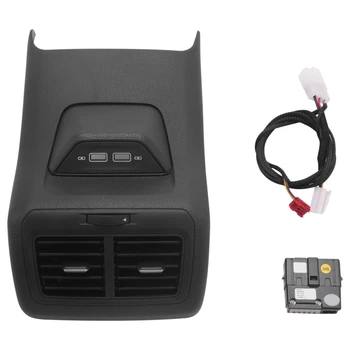 Централен Подлакътник На колекцията с USB За Задния Въздуховод Автомобил Golf 7 MK7 2013-2019 5GG 864 298B 82V