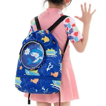 Чанта за плуване Мультяшная чанта за басейна за деца със суха и влажна разделение на Детска плажна чанта от съвсем малък Водоустойчив Регулируем за спортно плуване