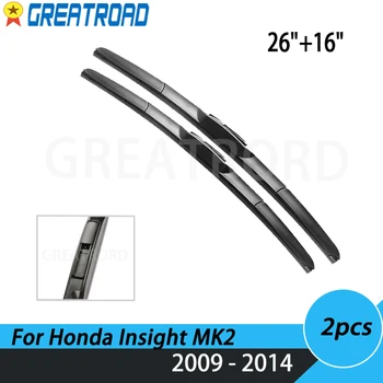 Чистачки Предни хибридни четки чистачки за Honda Insight MK2 2009 - 2014 Предното стъкло Предно стъкло 26 
