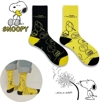 Чорапи Снупи е със средна дължина, за момчета, мъже и момичета, памучни зимни чорапи жълт цвят с шарени Kawai, модни креативни, спортни чорапи за скейтборд