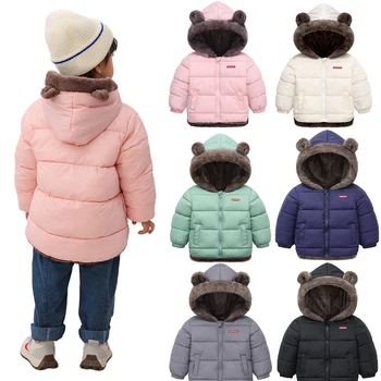 Яке за момчета, детски палта, есенни и зимни якета 2023, детска топла горна дреха с цип, с качулка, палта за момичета, дрехи, костюм